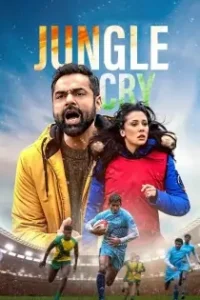 Jungle Cry 2022 Hindi Full Movie BollyFlix Jungle Cry 2022 Hindi Full Movie BollyFlix