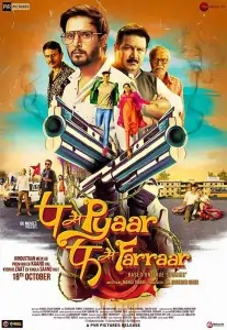 P Se Pyaar F Se Faraar 2023 Hindi Full Movie BollyFlix P Se Pyaar F Se Faraar 2023 Hindi Full Movie BollyFlix