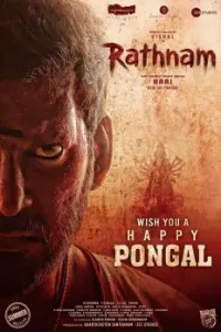 Rathnam (2024) Hindi Full Movie BollyFlix From BollyFlix
