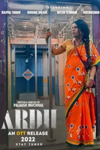 Ardh 2022 Bollywood Hindi Full Movie BollyFlix