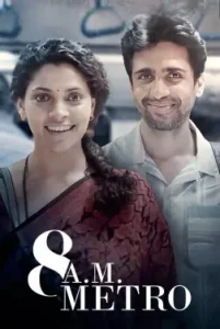 8 A.M. Metro (2023) Bollywood Hindi Movie BollyFlix 8 A.M. Metro (2023) Bollywood Hindi Movie BollyFlix