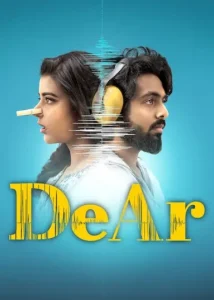 DeAr (2024) {Hindi + Telugu} Dual Audio UnCut Movie BollyFlix
