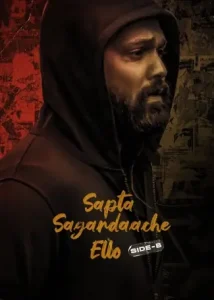 Sapta Sagaradaache Ello – Side B (2023) {Hindi + Kannada} Dual Audio UnCut Movie BollyFlix