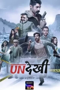 Undekhi S03 (2024) Hindi Completed Web Series BollyFlix