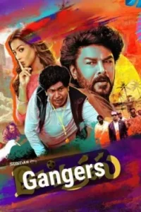 Gangers 2025 South Movie BollyFlix