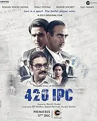 420 IPC (2021) Bollywood Hindi Full Movie BollyFlix 420 IPC (2021) Bollywood Hindi Full Movie BollyFlix