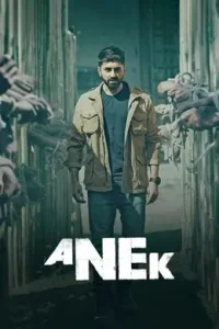 Anek 2022 Bollywood Full Movie BollyFlix Anek 2022 Bollywood Full Movie BollyFlix