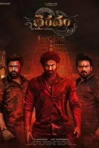 Bhairavam 2025 Hindi + Telugu South Movie BollyFlix