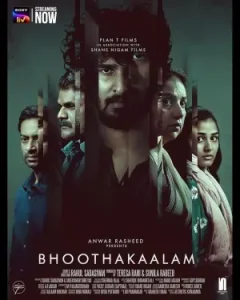 Bhoothakaalam 2022 South Hindi Full Movie BollyFlix