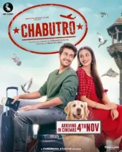 Chabutro 2022 Movie Bollywood movie BollyFlix Chabutro 2022 Movie Bollywood movie BollyFlix