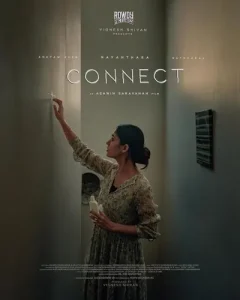 Connect 2022 South Hindi Movie BollyFlix