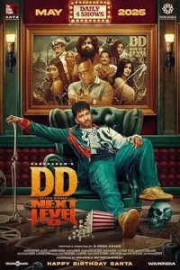 DD Next Level 2025 South Hindi Dubbed Movie BollyFlix