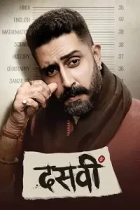 Dasvi (2022) New Bollywood Hindi Full Movie BollyFlix Dasvi (2022) New Bollywood Hindi Full Movie BollyFlix