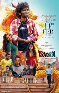 Dragon 2025 South Hindi Dubbed Full Movie BollyFlix (ORG) Dragon 2025 South Hindi Dubbed Full Movie BollyFlix (ORG)