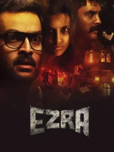 Ezra 2017 Hindi + Malayalam South Movie BollyFlix