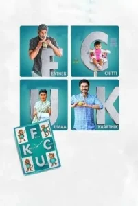 FCUK – (Father Chitti Umaa Kaarthik) 2021 South Hindi Movie BollyFlix