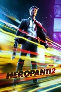 Heropanti 2 (2022) Bollywood Full Movie BollyFlix Heropanti 2 (2022) Bollywood Full Movie BollyFlix