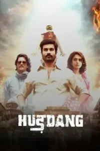Hurdang 2022 Bollywood Movie BollyFlix Hurdang 2022 Bollywood Movie BollyFlix