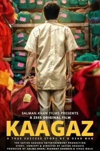 Kaagaz (2021) New Hindi Full Movie BollyFlix Kaagaz (2021) New Hindi Full Movie BollyFlix