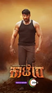 Kaatera 2023 South Hindi Movie BollyFlix