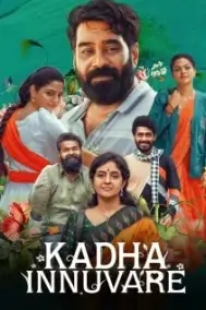 Kadha Innuvare 2024 Hindi + Malayalam South Movie BollyFlix