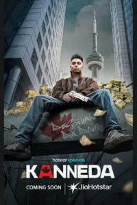 Kanneda 2025 Full Web Series BollyFlix Kanneda 2025 Full Web Series BollyFlix