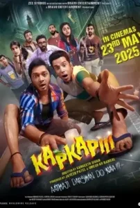 Kapkapiii 2025 Bollywood Full Movie BollyFlix