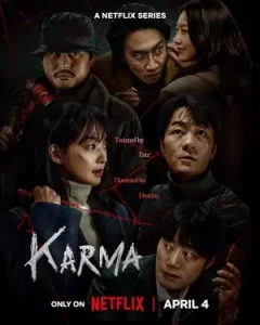 Karma S01 (2025) Full Web Series BollyFlix Karma S01 (2025) Full Web Series BollyFlix