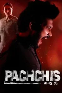 Pachchis 2021 Hindi + Telugu South Movie BollyFlix Pachchis 2021 Hindi + Telugu South Movie BollyFlix