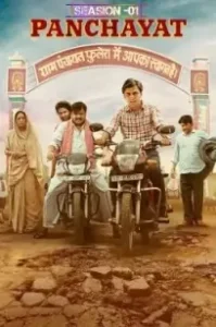 Panchayat S01 2020 Full Web Series BollyFlix