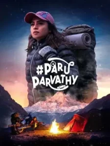 ParuParvathy 2025 South Hindi Full Movie BollyFlix