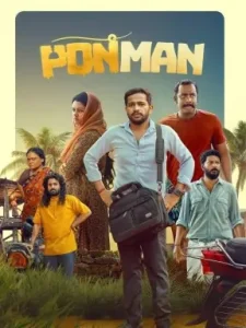 Ponman 2025 Hindi + Malayalam South Movie BollyFlix Ponman 2025 Hindi + Malayalam South Movie BollyFlix