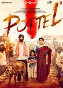 Pottel 2024 South Hindi Movie BollyFlix