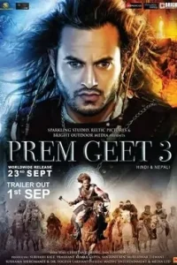 Prem Geet 3 2022 Hindi Full Movie BollyFlix Prem Geet 3 2022 Hindi Full Movie BollyFlix