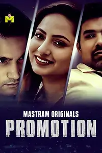 Promotion 2025 Hindi Full Movie BollyFlix