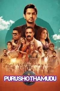 Purushothamudu 2024 South Movie BollyFlix Purushothamudu 2024 South Movie BollyFlix