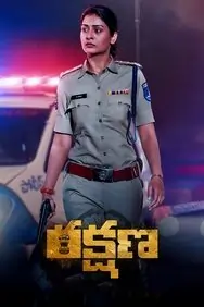 Rakshana 2024 South Hindi Movie BollyFlix Rakshana 2024 South Hindi Movie BollyFlix