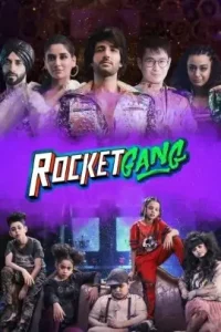 Rocket Gang 2022 Bollywood Hindi Movie BollyFlix
