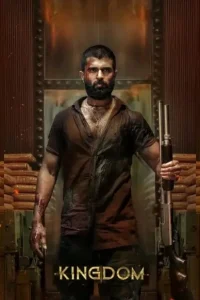Saamraajya (Kingdom) 2025 South Hindi Dubbed Movie BollyFlix