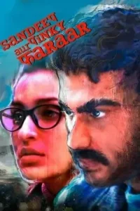 Sandeep Aur Pinky Faraar (2021) New Bollywood Hindi Full Movie BollyFlix Sandeep Aur Pinky Faraar (2021) New Bollywood Hindi Full Movie BollyFlix