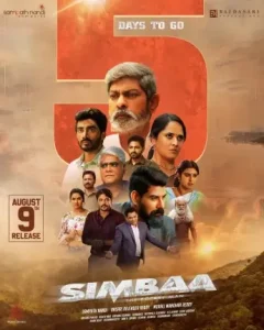 Simbaa 2024 South Hindi Movie BollyFlix