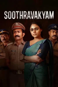Soothravakyam 2025 Hindi + Malayalam South Movie BollyFlix