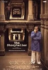 The Storyteller 2022 Bollywood Movie BollyFlix