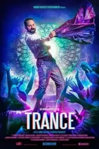 Trance 2020 South Hindi Movie BollyFlix