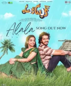 Tuk Tuk 2025 Hindi + Telugu South Movie BollyFlix