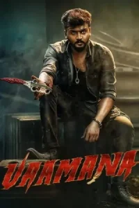 Vaamana 2025 Hindi + Kannada South Movie BollyFlix
