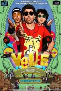 Velle 2021 Bollywood Hindi Full Movie From BollyFlix Velle 2021 Bollywood Hindi Full Movie From BollyFlix