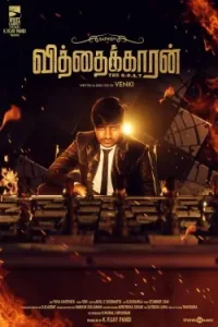 Vithaikkaaran 2024 Hindi + Tamil South Full Movie BollyFlix